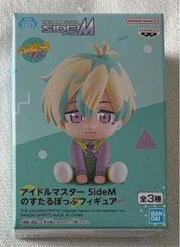 yiRzACh}X^[ SIDEM ̂ۂ tBMA
