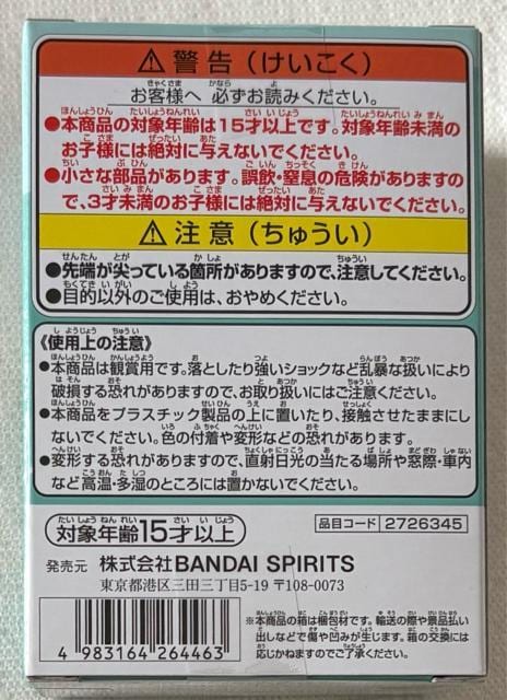 yiRzACh}X^[ SIDEM ̂ۂ tBMA B  Aj/R~bN/LN^[ 