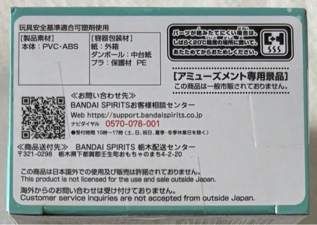 yiRzACh}X^[ SIDEM ̂ۂ tBMA B  Aj/R~bN/LN^[ 