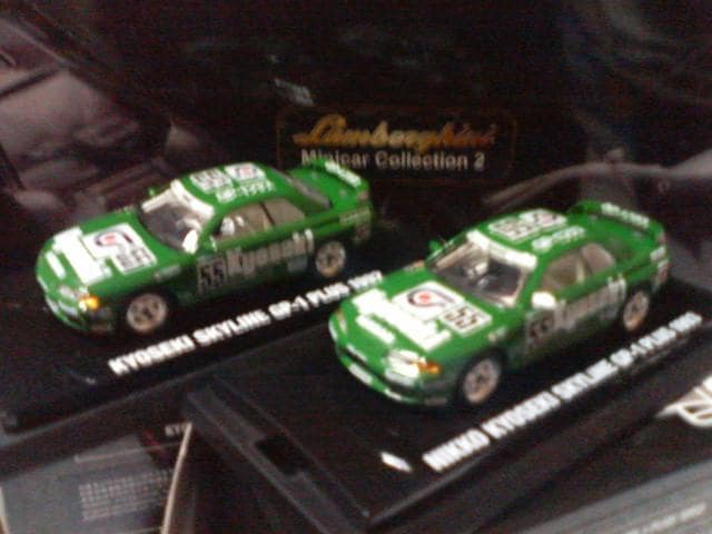 '05 GrA'92&'93 r[YRNV ΃XJCCR32#55 GP[1   zr[ 