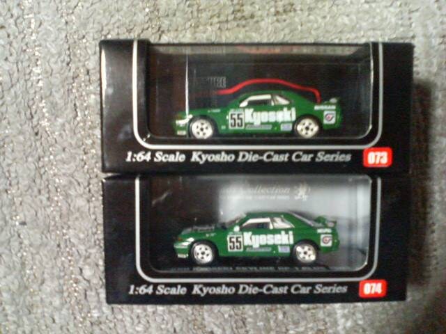 '05 GrA'92&'93 r[YRNV ΃XJCCR32#55 GP[1  zr[ 