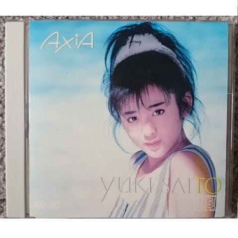 斉藤由貴 AXIA アクシア LP盤レコード №0186 斉藤 由貴 / AXIA