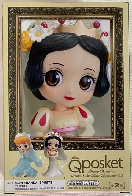 fBYj[ Qposket P Dreamy Style glitter Collecion vol.2 B