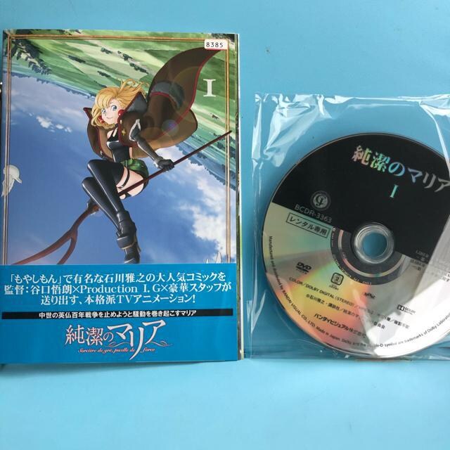 ̃}A@DVD  S6Zbg   CD/DVD/rfI 