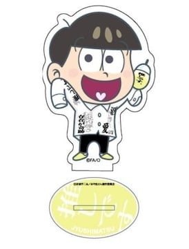 񁙵ތ/ٽށ\lVi