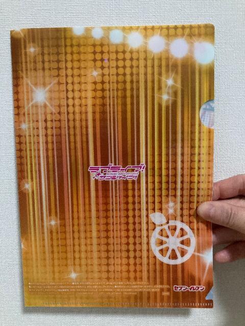 yÁzuCu@LoveLive ZuCu񔄕i@NAt@CTCY