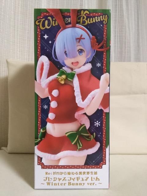 Re:[n߂ِEvVXtBMA@@Winter@Bunny@ver 