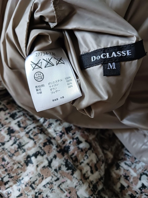 Do CLASSE_EtFU[̃o[VuR[g