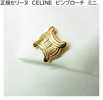 500~X^KZ[k@CELINE@su[`@~j