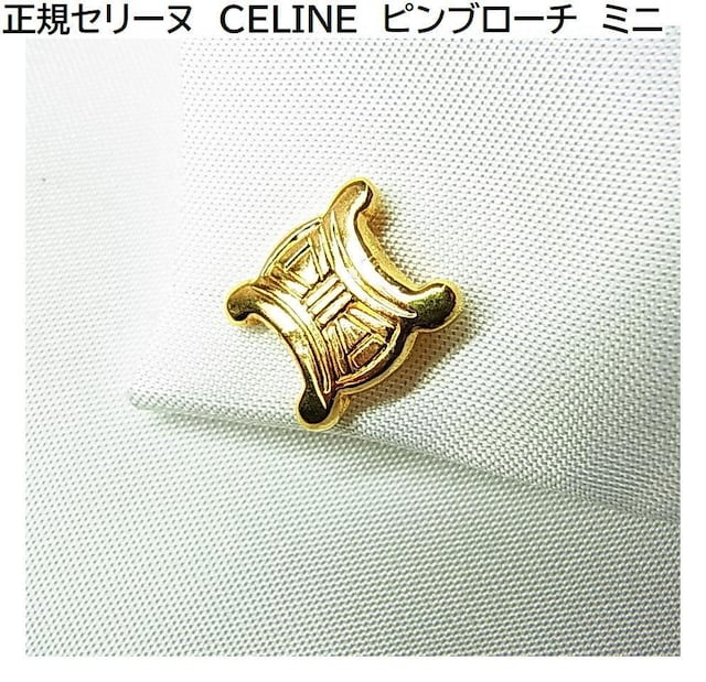 500~X^KZ[k@CELINE@su[`@~j 