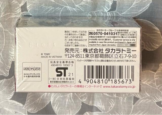 g~J Sł̐n g~J vol.2 06 y`E