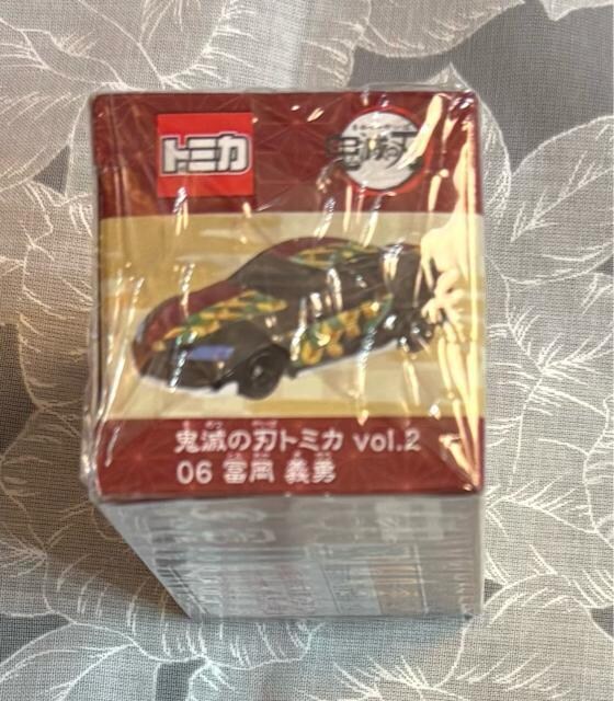g~J Sł̐n g~J vol.2 06 y`E