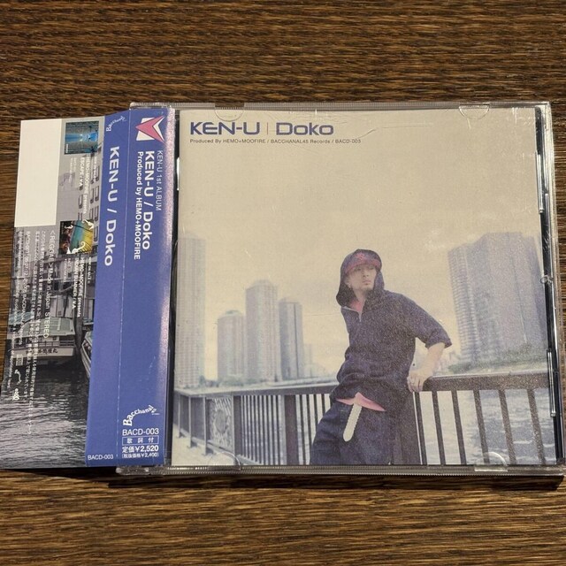 yKEN-UzDoko   CD/DVD/rfI 