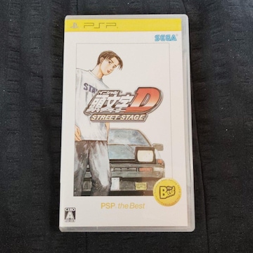D psp