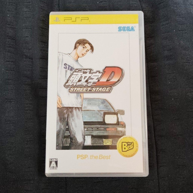 D psp 