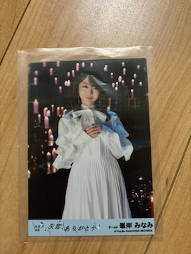 AKB48 ݂݂Ȃ݁@A肪Ƃ@ʐ^