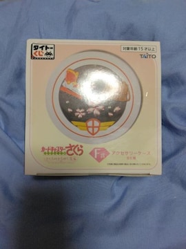 CC灟Ԃŷ߂΁zANZP[XAVi