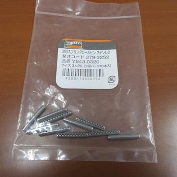 ׽R TRUSCO g`ݸ۰ 