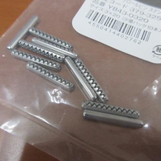 gXRR TRUSCO g`XvO[s Xe  ybg/|/| 