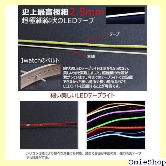 BANNAI ԗp lede[vCg 2.5mm   hؒf 2{Zbg zCg 12v30cm 447  /oCN