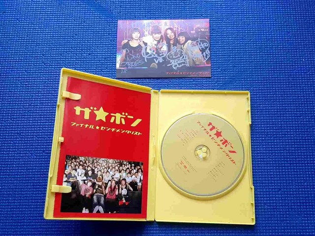 DVD U{ t@CiZ`^Xg@UE{  CD/DVD/rfI 