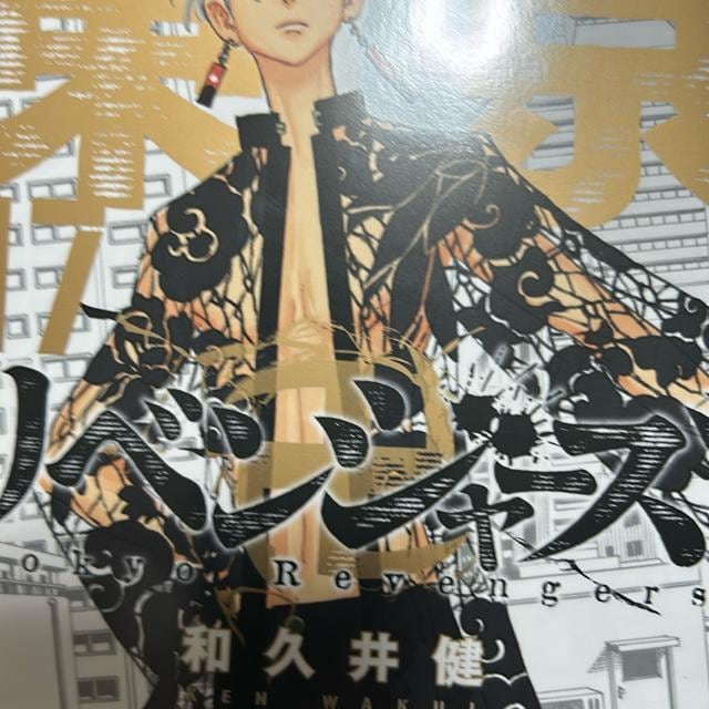    Aj/R~bN/LN^[ 