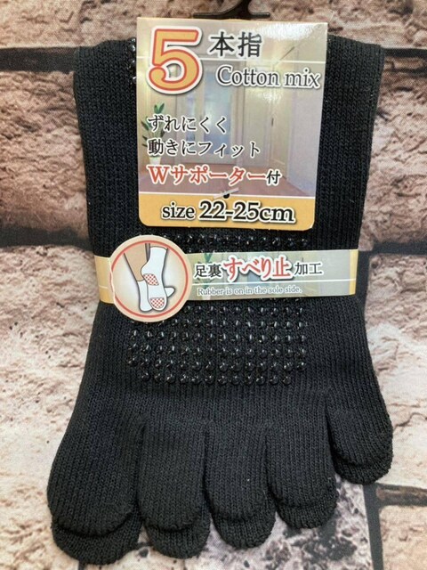 Iw摜RgxSASAKI~߁vT|[gtIfB[XȍN[T{w\bNX  t@bV 