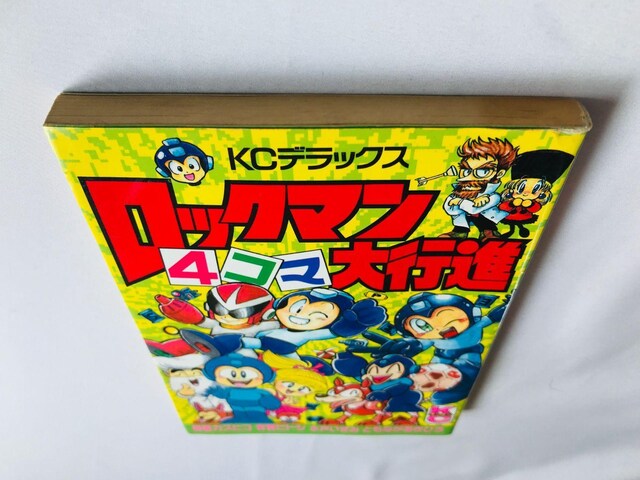 bN}@4R}si@{{R~bNX@LqgV@ƂȂЂ@˂݁@䓶JYqR@Rockman Mega  Aj/R~bN/LN^[ 