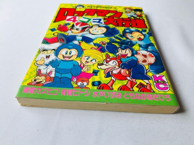 bN}@4R}si@{{R~bNX@LqgV@ƂȂЂ@˂݁@䓶JYqR@Rockman Mega  Aj/R~bN/LN^[ 