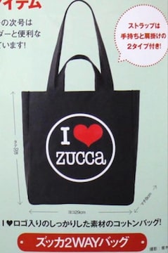 InRedGt^zuccaYbJRbg2WAYobO