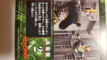 ʃC_[AMgyC_[LbNz