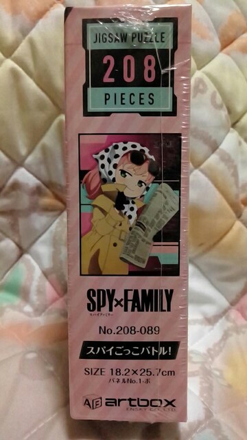 SPY~FAMILYXoCt@~[WO\[pY 208s[XA[j XpCogI  Aj/R~bN/LN^[ 