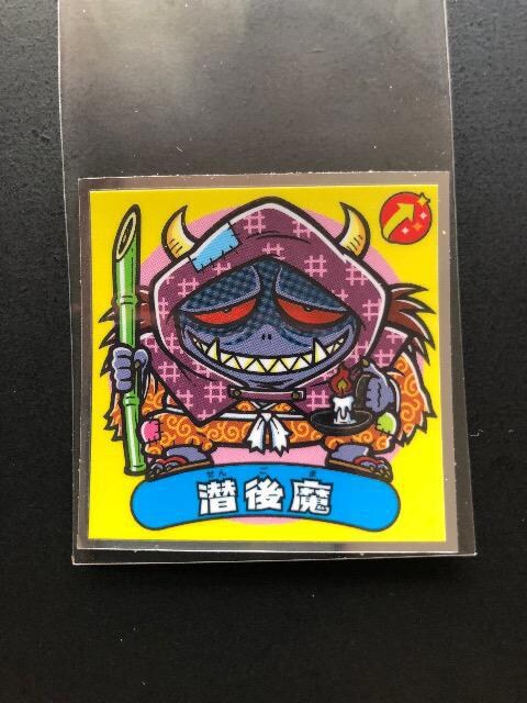 berbN}RTe/mn-SOVEE㖂   zr[ 