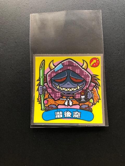 berbN}RTe/mn-SOVEE㖂  zr[ 