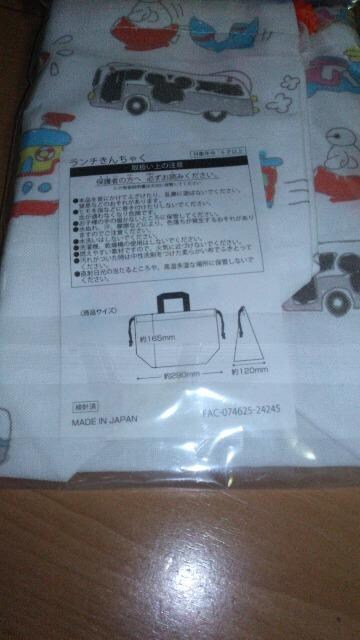 ][gp[N`В