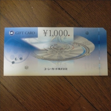 tbMtgJ[h@tbJ[h@1,000~