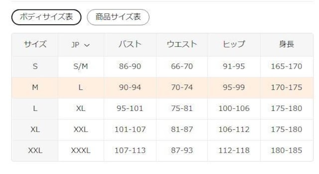 Xi1190~fB[X Ag^ xA OtBbN TVc  tr`TCYli{TCYkj  t@bV 