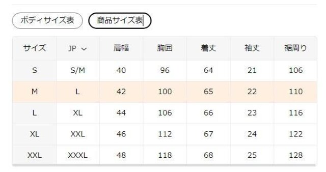 Xi1190~fB[X Ag^ xA OtBbN TVc  tr`TCYli{TCYkj  t@bV 
