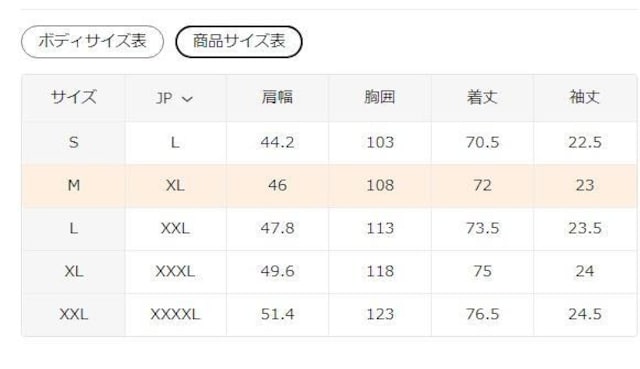 Xi1490~jpbtjbg|VcARgXggtA tr`TCYli{TCYwkjO[  jt@bV 