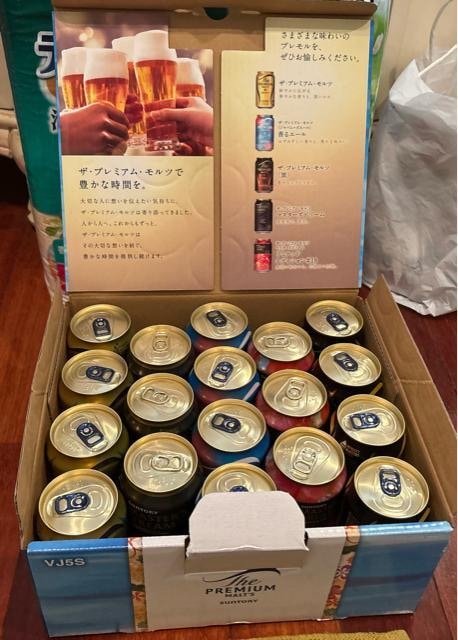 Tg[ UEv~AEc 5 350ml 18{ lߍ킹MtgI   O/hN 