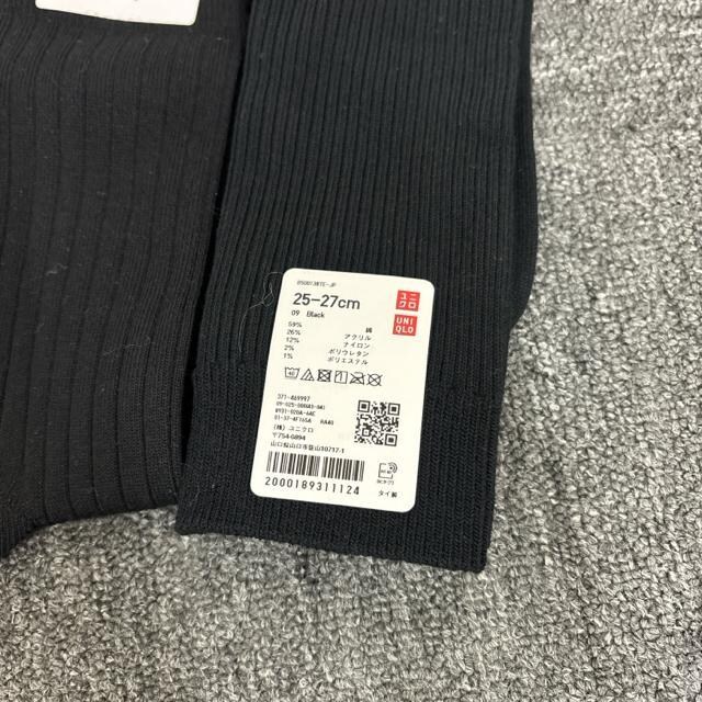  Vi UNIQLO jN M[\bNX 25-27cm 4  uh 