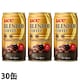 y30{ztbb uhR[q[  185g@