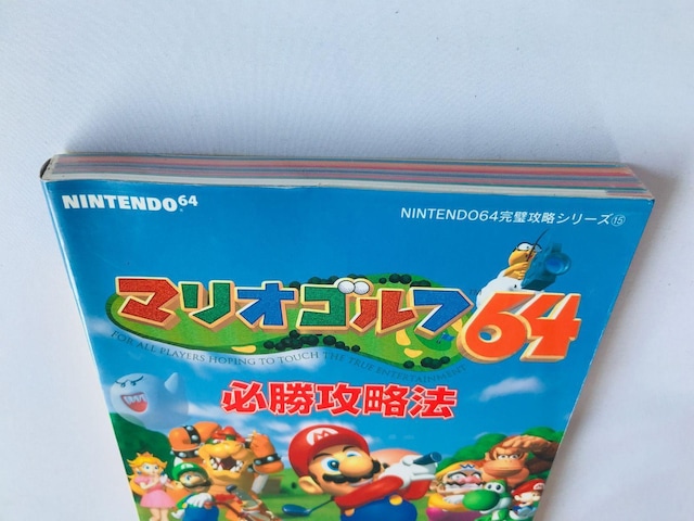 }ISt64@KU@@N64@U{@Ł@ Mario Golf Winning Strategy Guide Book  Q[{/\tg 
