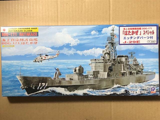 1/700 sbg[h C㎩qq ͂ XyV 
