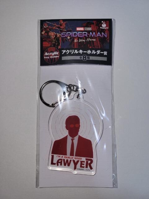 MARVELwXpC_[}Fm[EEFCEz[x / Happy Vol.2 ANL[z_[   Aj/R~bN/LN^[ 