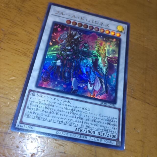 VY t[holX Eg 