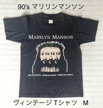 90's Be[W }}\ BELIEVE TVc M ubN@COA[eBXg@ohT Rbg100%