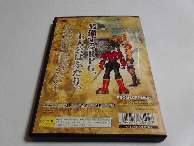 PS2/y2{180~!!zG@[OCXqeς݁ryt!!zDi