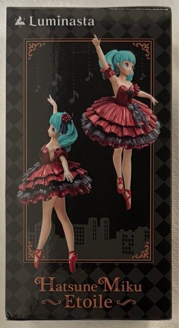 ~N Project DIVA MEGA39's Luminasta ~N Gg[