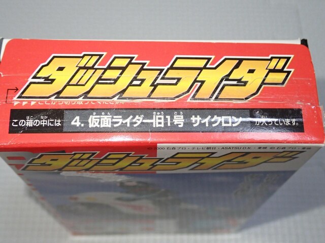 _bVC_[ 4 ʃC_[1 TCNVigp  zr[ 